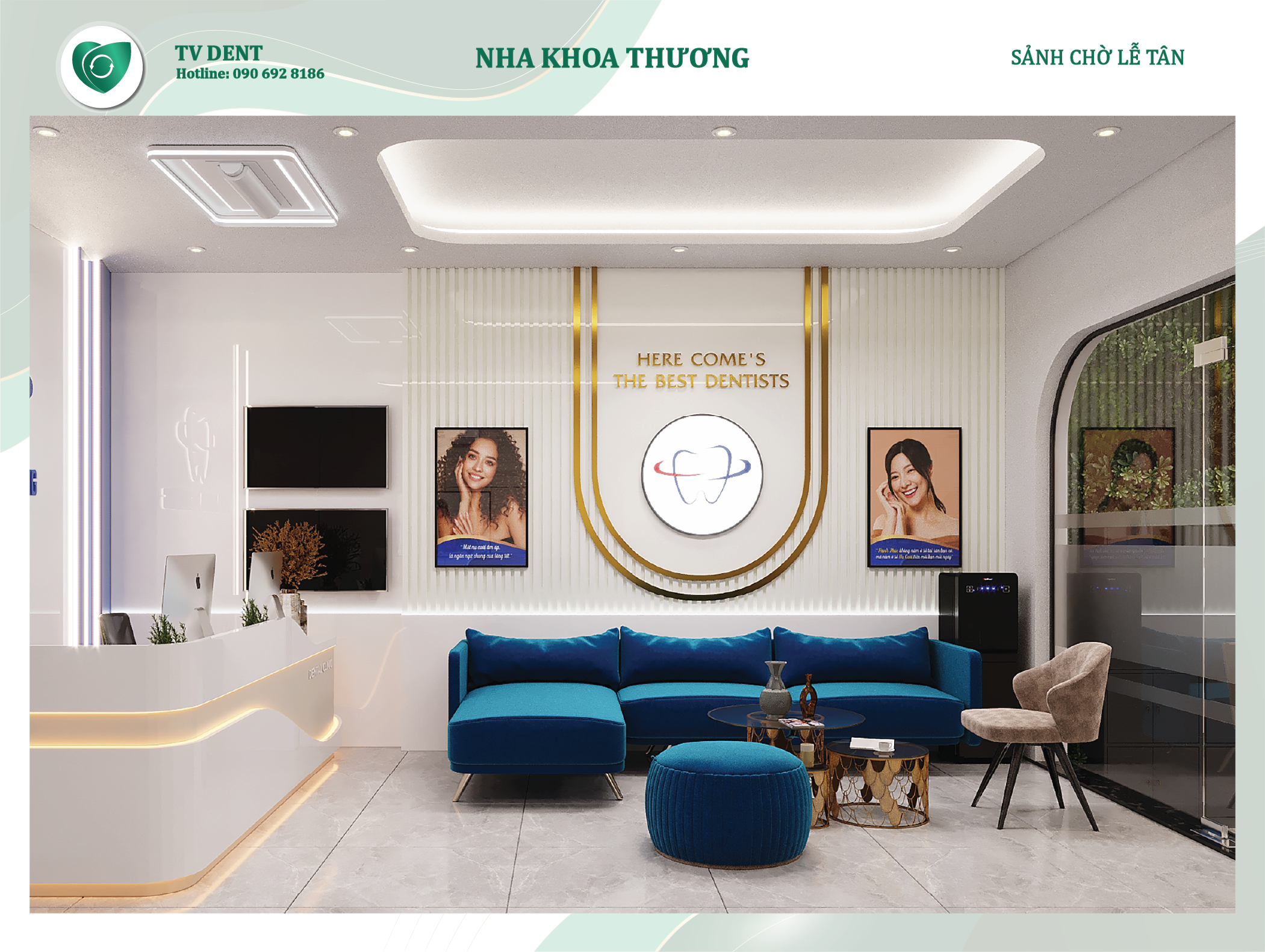 Khu vực sảnh chờ nha khoa Thương được bố trí gọn gàng, ánh sáng dịu tạo cảm giác thoải mái khi khách đến